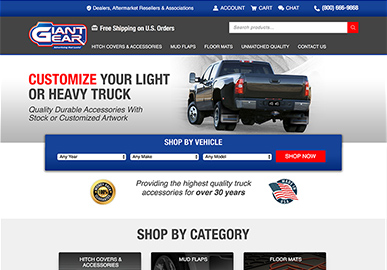 Giant Gear USA Website